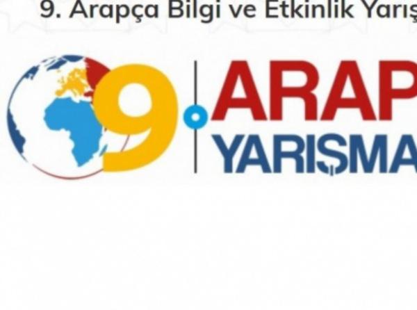 Türkiye Geneli Arapça Bilgi Yarışmasına Katıldık